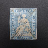 1856 Nr. 23B1m (F) SBK Fr. 1300.-