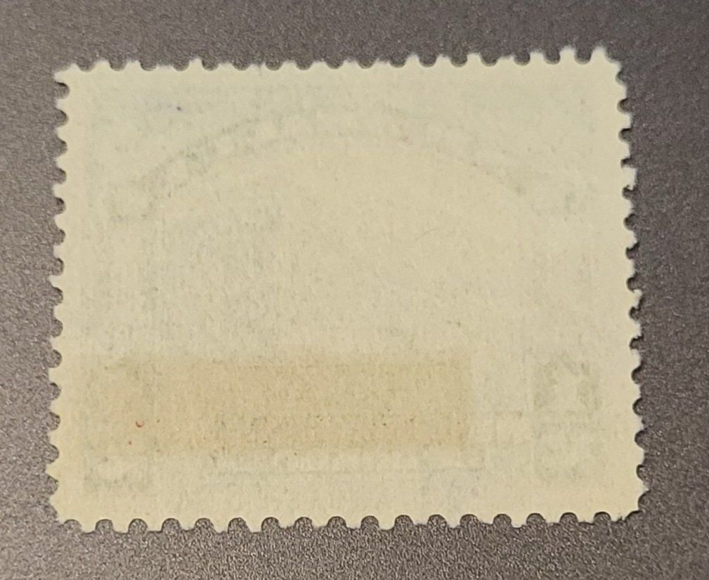 Tutti i francobolli: Nicaragua 1936 briefmarke – Usato da St Gallen venduto da Stampsalshobby 1