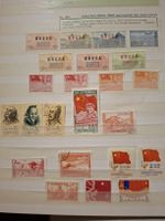 Diverse Motive / Asiatisch / Romänien / Japan / China
