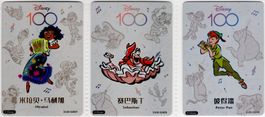 3 seltene japanische Disney 100 Spezialeffekt Karten