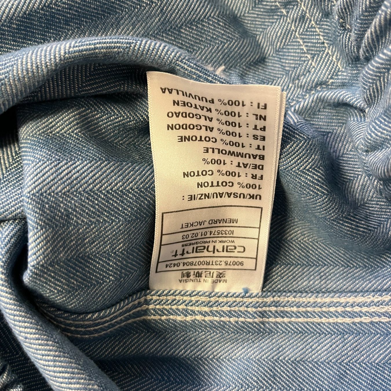 Carhartt Giacche: Carhartt WIP Active Jacket (M) – Nuovo (secondo la descrizione) da Chamoson venduto da Sapoloshop 2