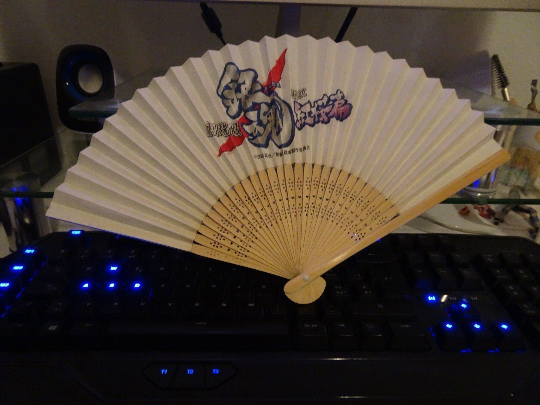 Ventilatori: Gintama Shinsengumi Fächer – Usato da Bern venduto da Maronn 1