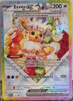Pokémon – Eevee ex 🇺🇸 - SVP-174 - SV Black Star Promos