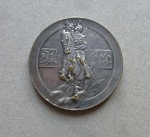 Medaille ++ Patrouillen Ritt Burgdorf 1920