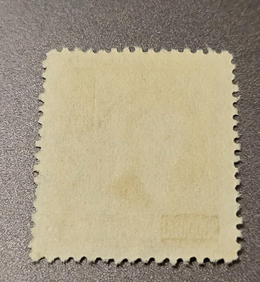 Alle Briefmarken: China 1948 alte briefmarke – Gebraucht aus St Gallen von Stampsalshobby 1
