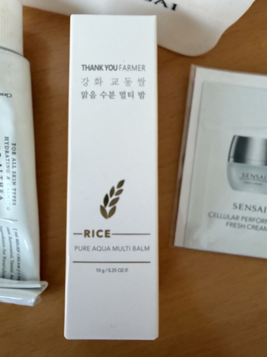 Gesichtspflege: Koreanische Creme  Produkt – Gebraucht aus Basel von morochadelsur 1
