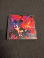 The legaia Sony PlayStation JP