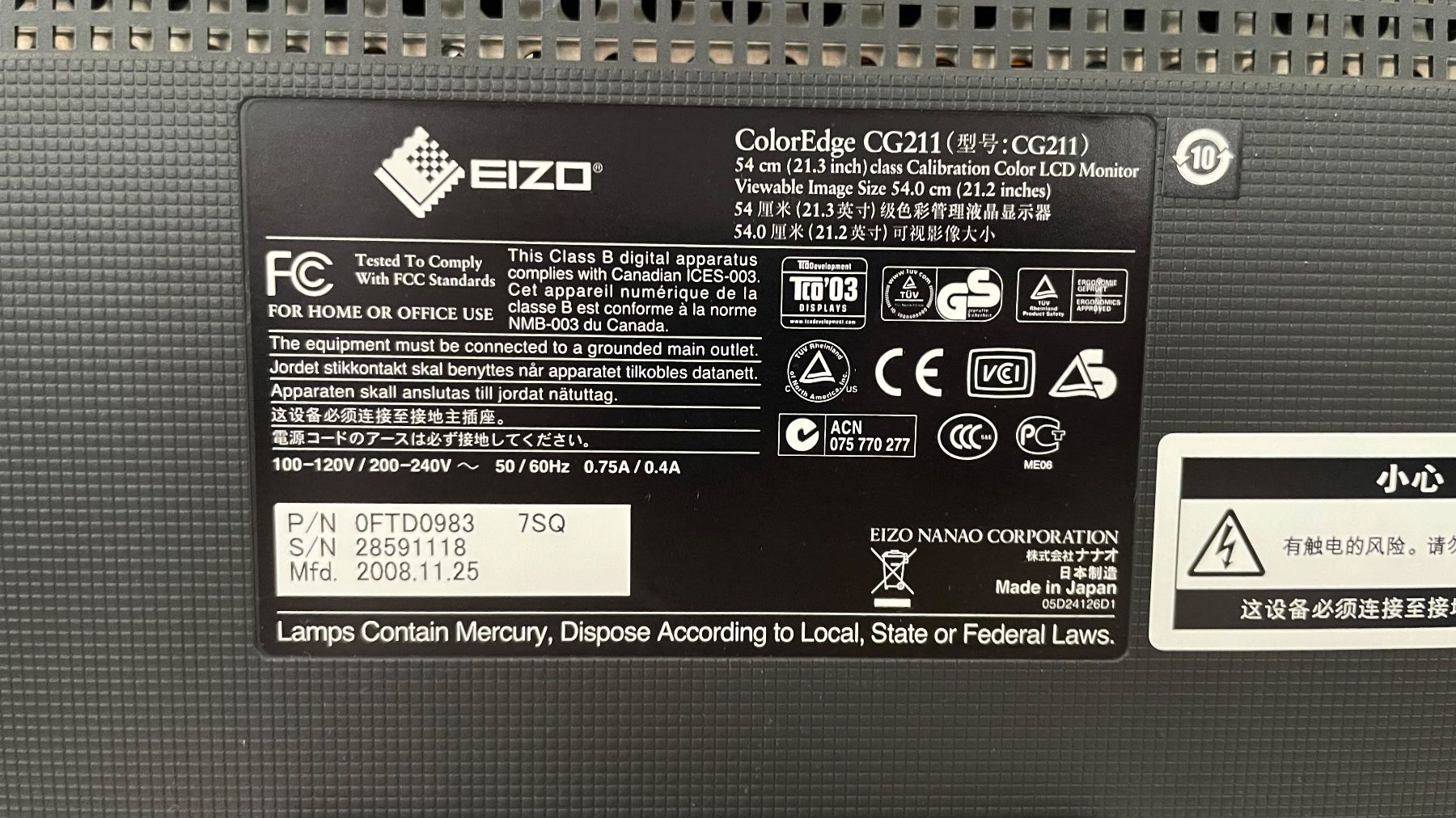 Eizo Monitore: Écran Eizo ColorEdge CG211 – Gebraucht aus Biel/Bienne von 1citron 5