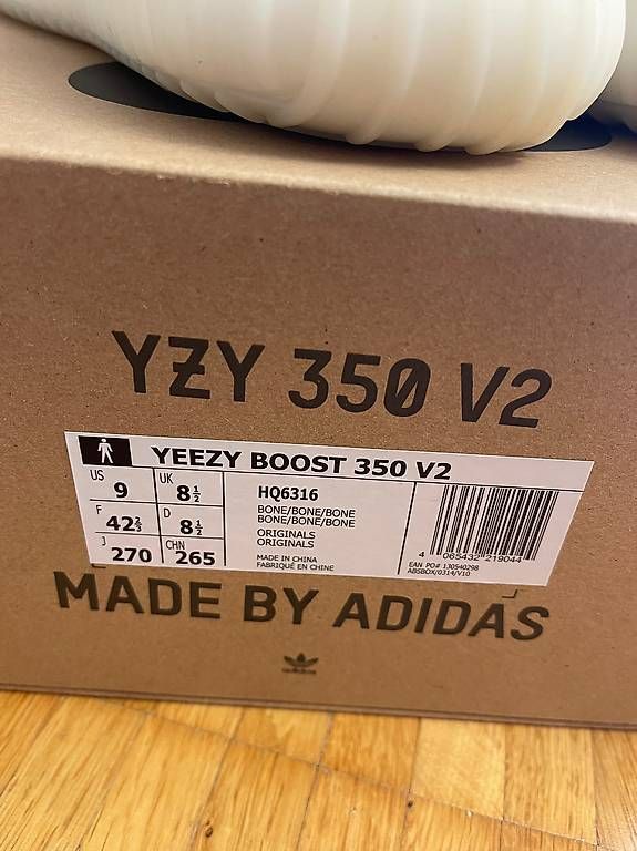 Scarpe da uomo: Yeezy Boost 350 v2 Bone 42 2/3 – Usato da Zürich venduto da swagger 2