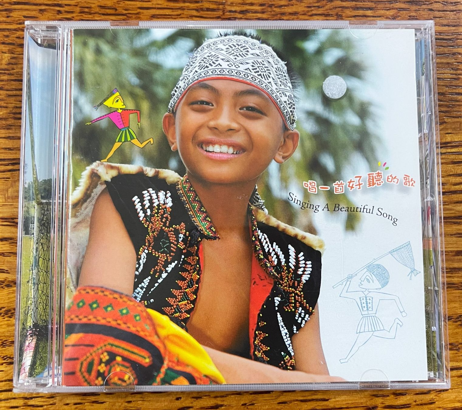 CD: Singing A Beautiful Song CD – Usato da Oftringen venduto da Vucki