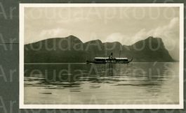 AK sw von Vitznau aus LU Bürgenstock und Dampfschiff ≈ 1936