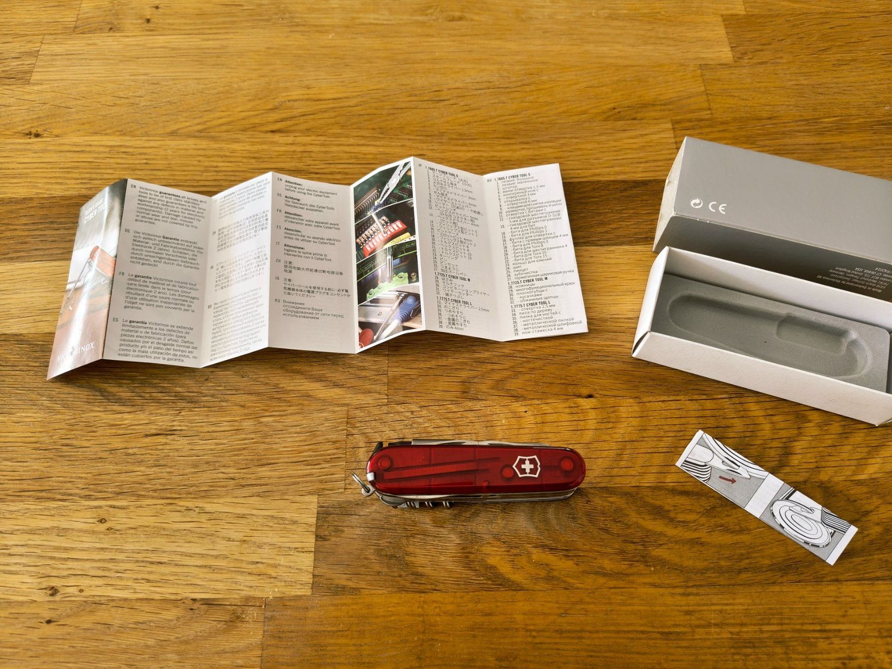 Victorinox Coltelli tascabile: Victorinox Cybertool M - Neu mit OVP – Nuovo e nell'imballaggio originale da Villars-sur-Glâne venduto da vaskoz86 1
