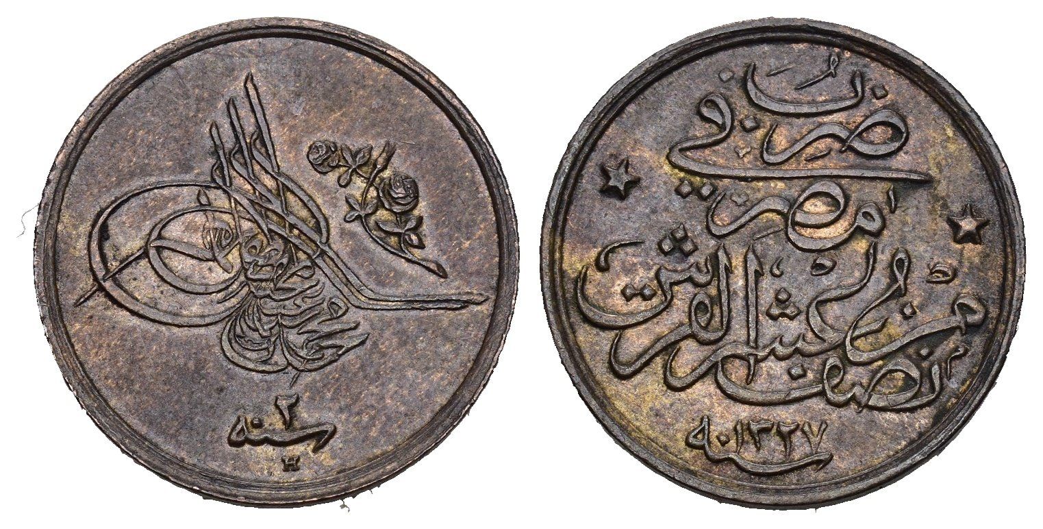 Tutti le monete: Ägypten 1911 – Usato da Bern venduto da numismatictops