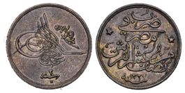 Ägypten 1911