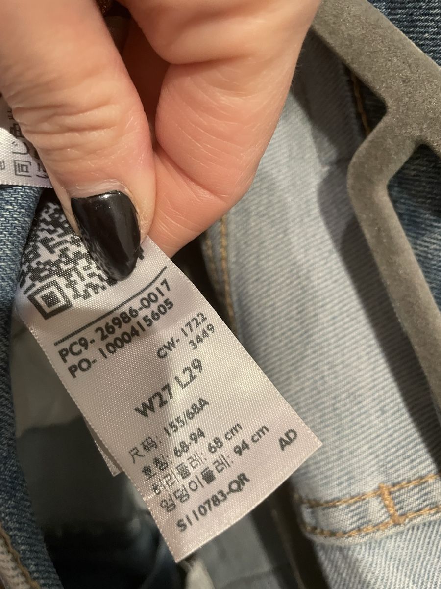 Levi's Jeans: Levi‘s Mom Jeans Grösse 27 – Usato da Buchs AG venduto da Hannah1985 3