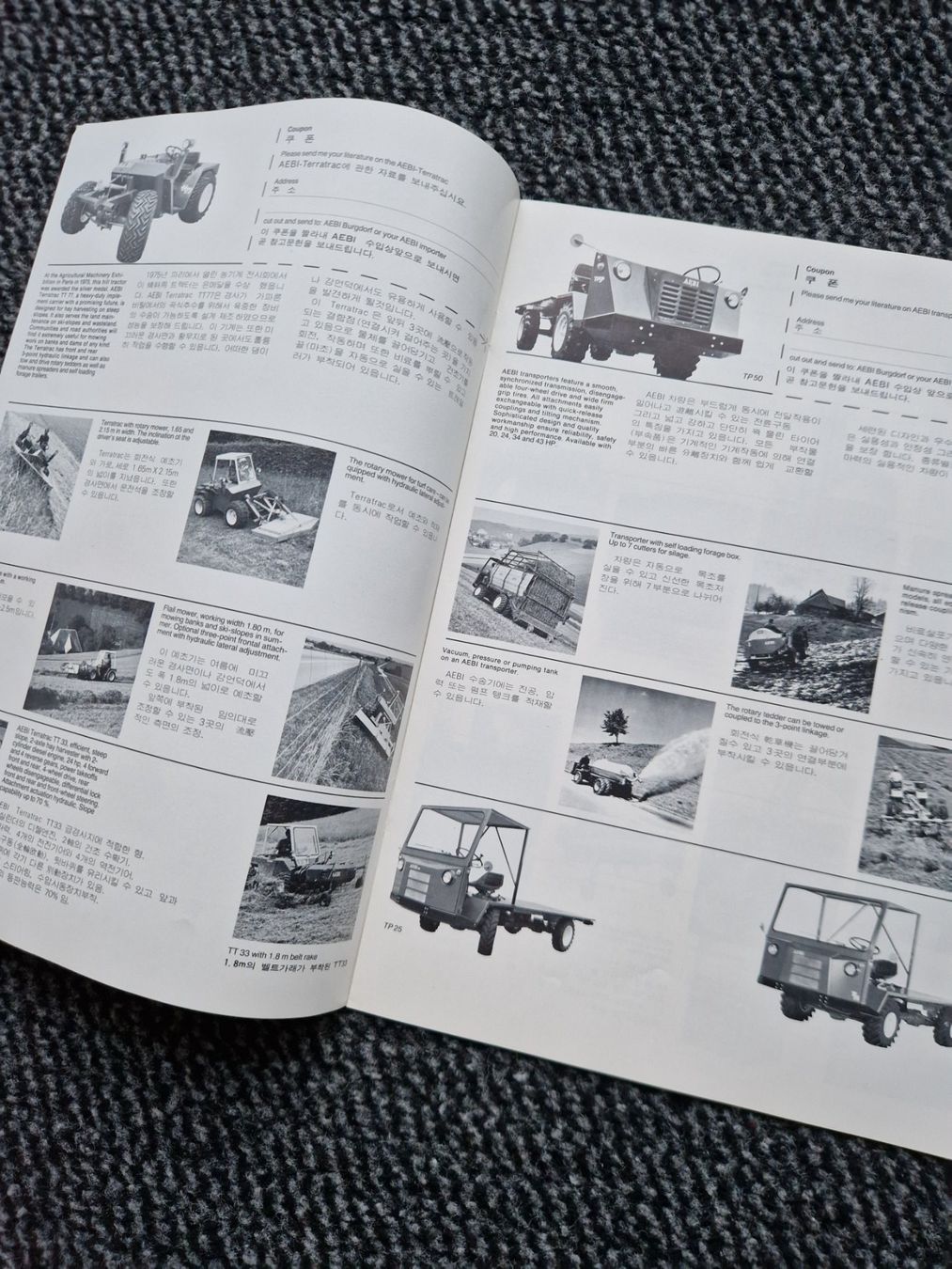 Aebi Trattori: Original Prospekt Aebi Export Programm / Englisch / Japan? – Usato da Dürnten venduto da Bachtel84 1