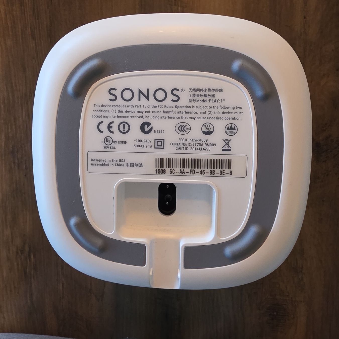 Sonos Casse acustiche: Sonos Play 1 – Nuovo (secondo la descrizione) da Frenkendorf venduto da sly_8yrf 1