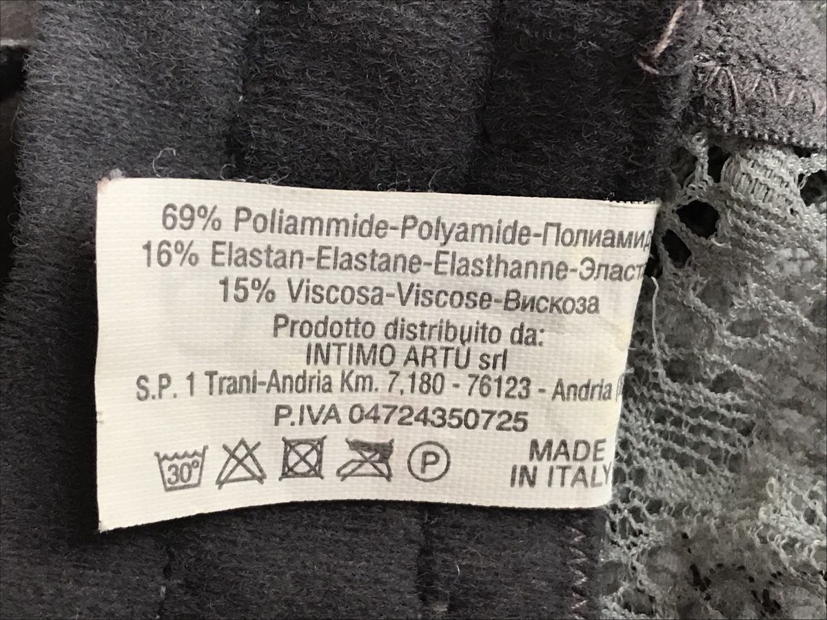 Altra biancheria intima: Graues BH-Set Grauer BH Bustier – Nuovo (secondo la descrizione) da Alpnach Dorf venduto da marvo 6
