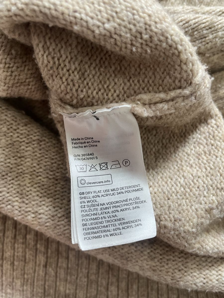 Pulls & Sweat-shirts: Kapuzenpullover Strick – D'occasion à Grosshöchstetten par lox_287b 3