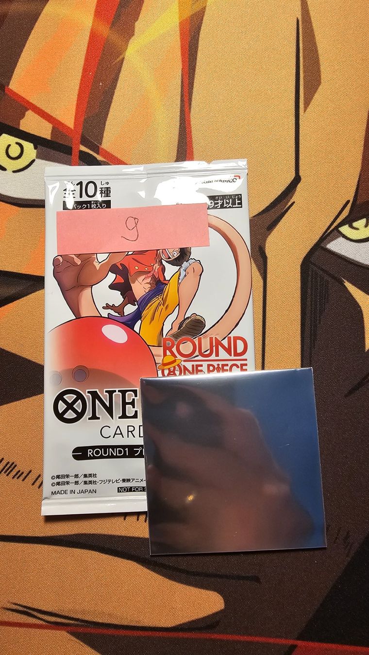 Bandai Carte collezionabili: One Piece Round One - Booster – Nuovo e nell'imballaggio originale da Winterthur venduto da Gexar