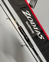 Shimano Zodias 2.49m