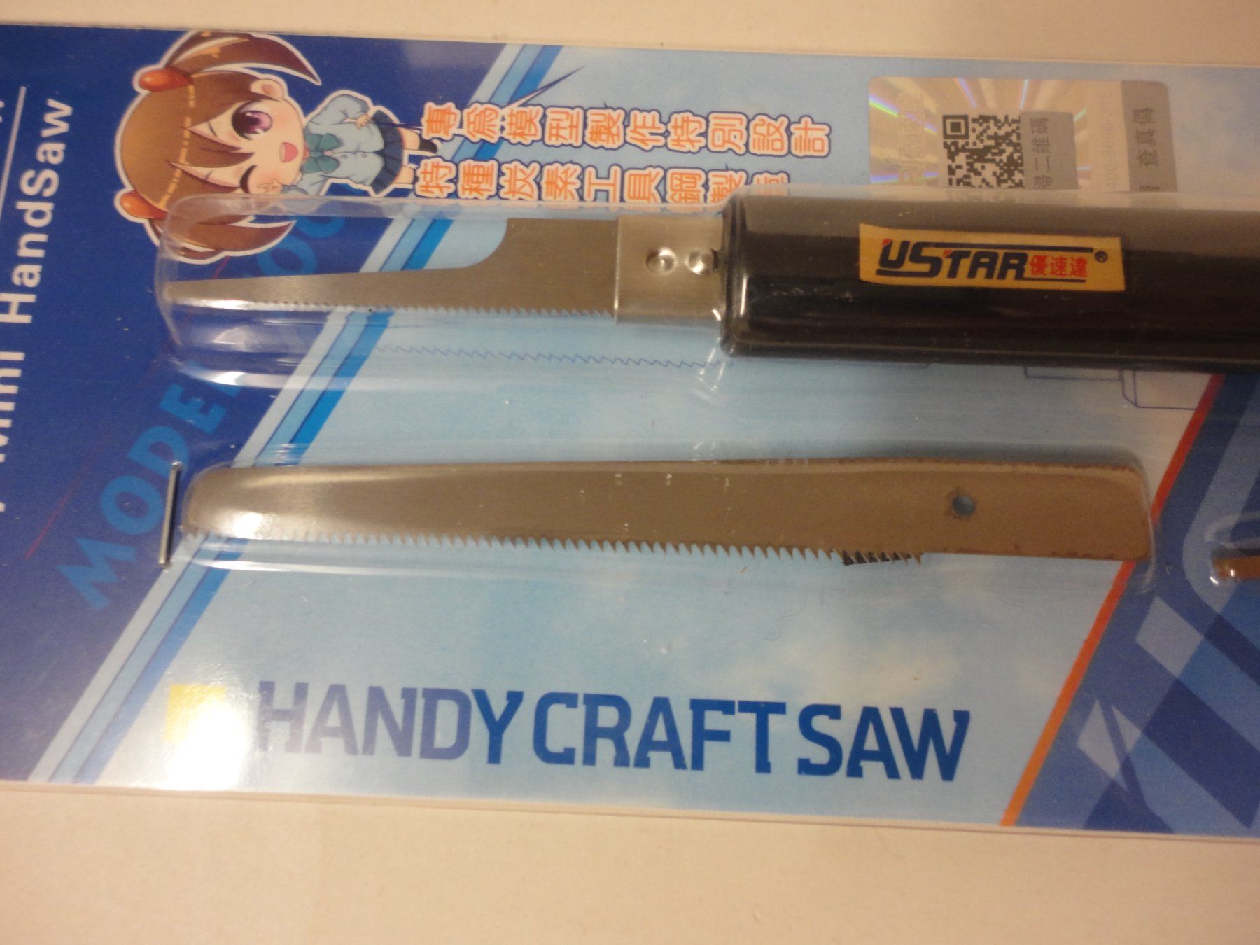 Modellbausätze & Standmodelle: Ustar Mini Handsäge Modellbau Säge neu – Neu und originalverpackt aus Horgen von RcModell 2