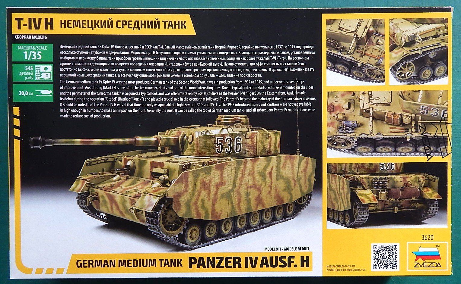 Zvezda Kit di modellismo & Modellini statici: Panzer IV Ausf. H – Nuovo e nell'imballaggio originale da Neuchâtel venduto da PAB2000 1