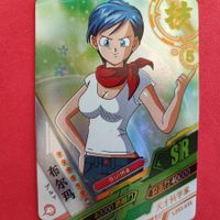 Dragon Ball - SPECIAL SAMMELKARTE