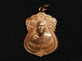 Thai Buddha Amulett (Nr. 149)