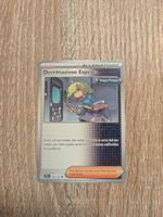CIPHERMANIAC'S CODEBREAKING, PRE104, 2025, UNC, ITA, NM/MT
