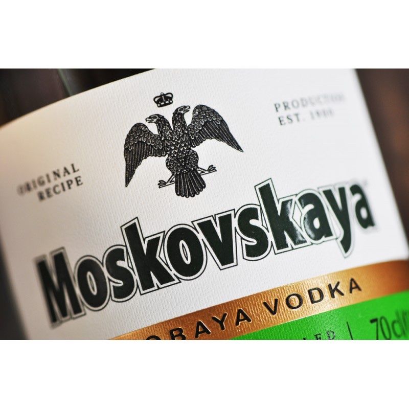 Spirituosen: Vodka Moskovskaya 0,5 lt. – Neu und originalverpackt aus Bülach von StoreInShop.com 2