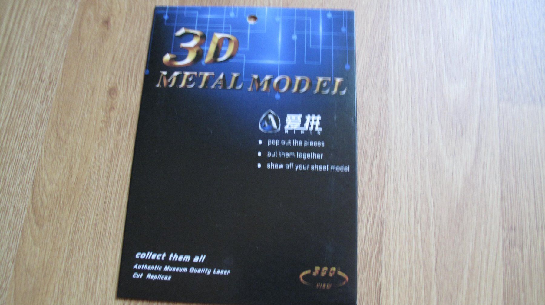Puzzle: 3D Metall Puzzle Scorpion – Usato da Berg TG venduto da Volker-Kampfgarten 1