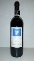 1989 Vino Nobile di Montepulciano Riserva 1989 Cant.BAIOCCHI