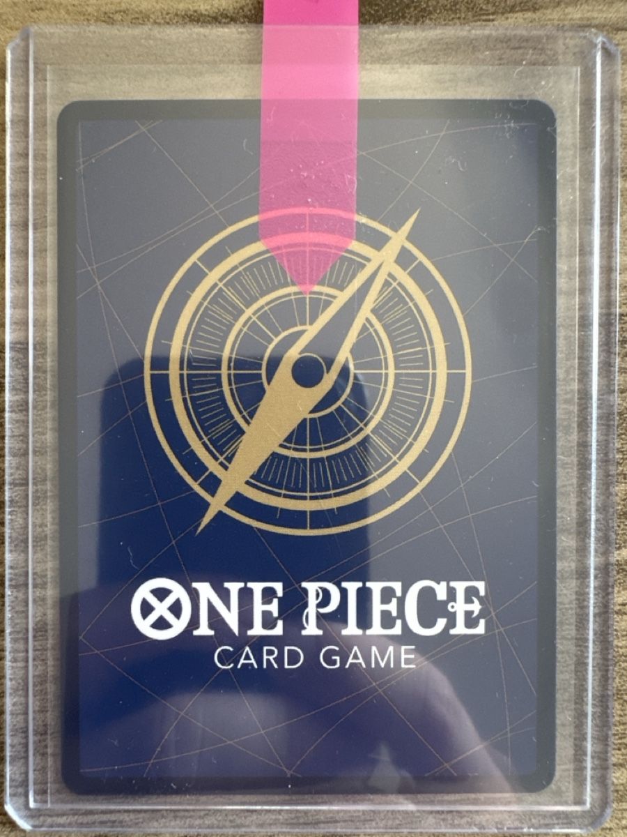 Bandai Cartes à collectionner: One Piece TCG OP08-118 Silvers Rayleigh – Neuf (Voir description) à Luzern par kel_k28d 1
