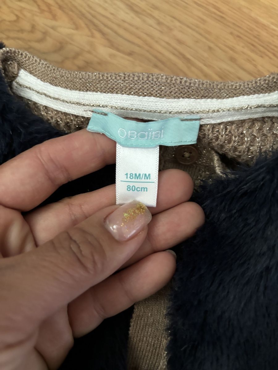 Lotti di vestiti: Set aus Pullover und Weste, – Usato da volketswil venduto da Sisi521 1