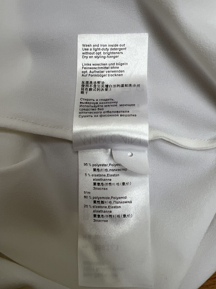 Marc Cain Top: Marccain Top, Gr. N2, Weiss, Neuwertig – Usato da Bütschwil venduto da whales444 3