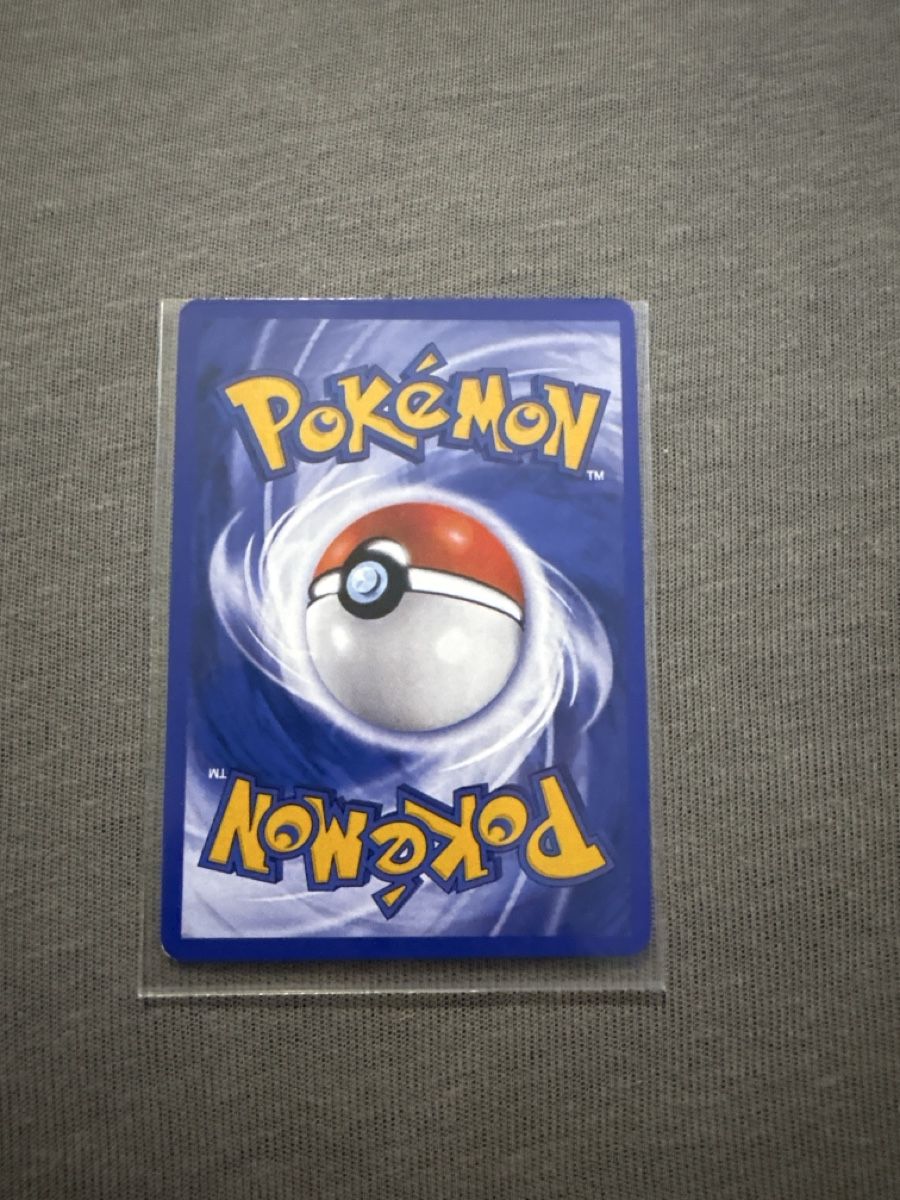 Cartoline: Pokemon Karte Rillaboom VMAX 023/26 – Usato da Greifensee venduto da oli_q2zg 1