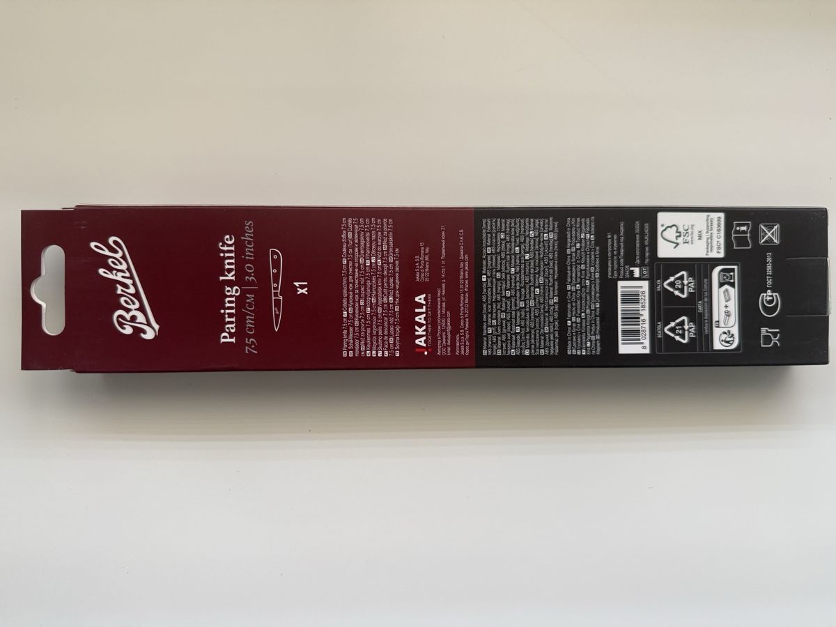 Berkel Küchenmesser: Berkel pairing knife, 7.5cm. New – Neu und originalverpackt aus Veyrier von Elenevskiy 2