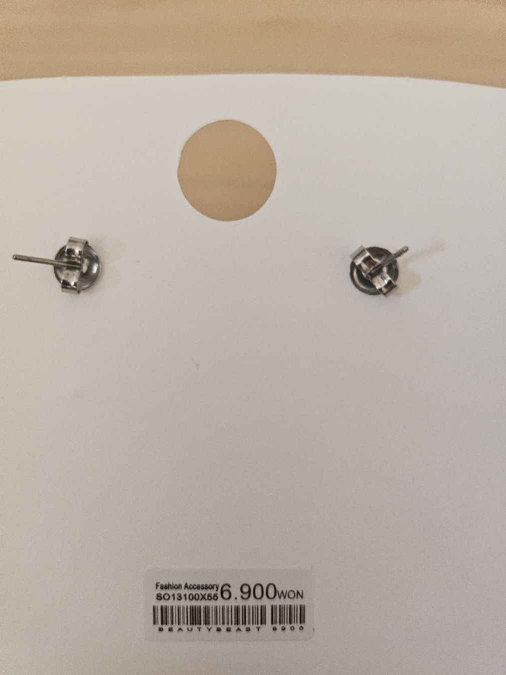 Boucles d'oreille: Boucle d’oreilles – Neuf avec emballage d'origine à Lausanne 25 par noe_s6pr 1