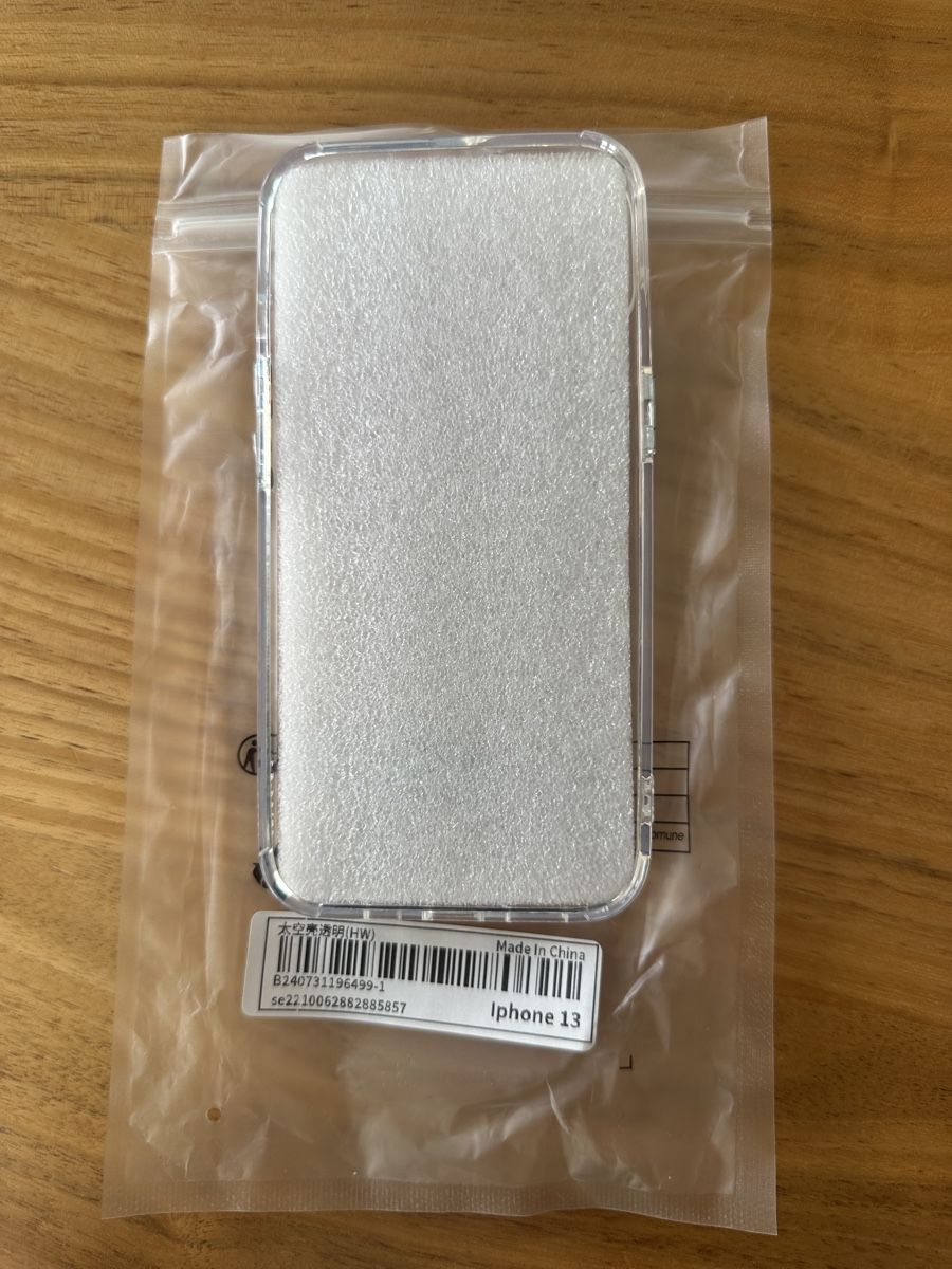 Cover & Protezioni schermo: Handyhülle Iphone 13 Transparent – Nuovo e nell'imballaggio originale da Ennetbaden venduto da Ansano 1