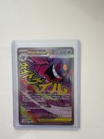 Pokémon Karte Mega Gengar EX 269/217