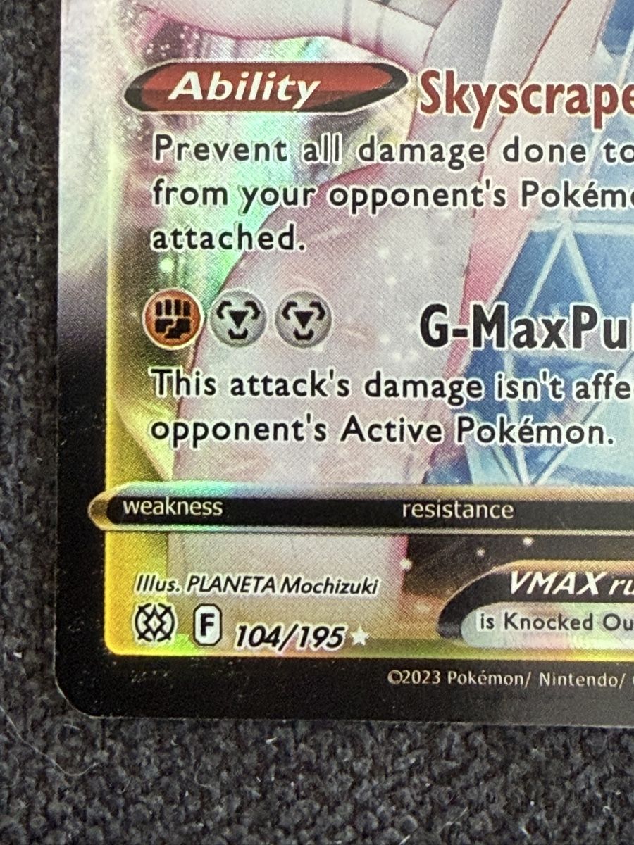 Pokémon Carte collezionabili: Pokémon Duraludon VMAX 104/195 – Usato da Liestal venduto da arl_6tv7 1