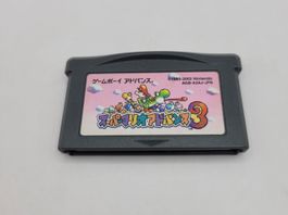 GBA Super Mario Advance 3 japan Modul Gameboy Advance