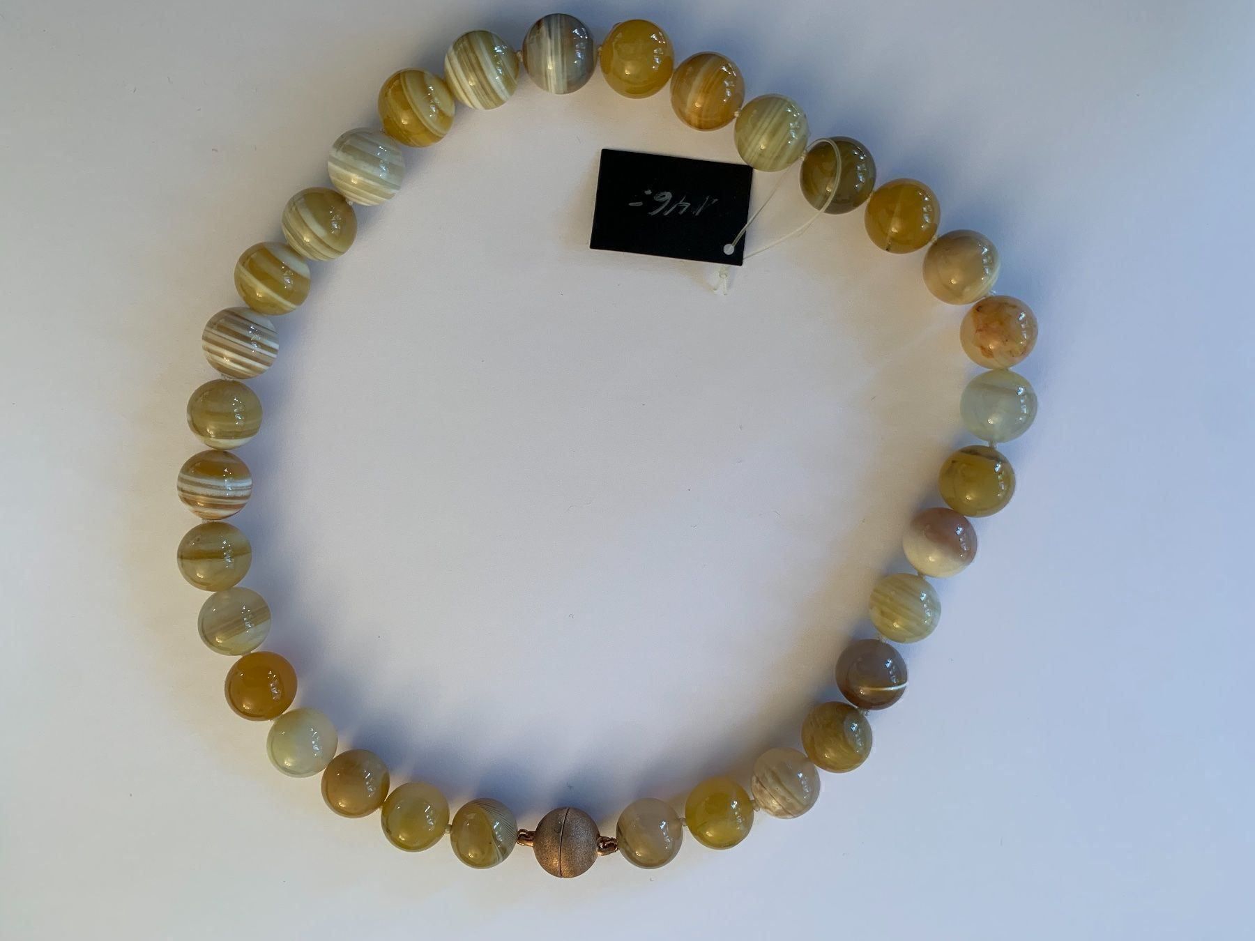 Catenine: Achat Kette – Nuovo e nell'imballaggio originale da Aarau venduto da Logo-Aarau 2
