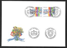 FDC 886 im Paar Gemeinschaftsausgabe CH / FL ET 5.9.1995