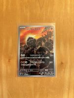 Paldean Tauros Pokemonkarte (Jp)