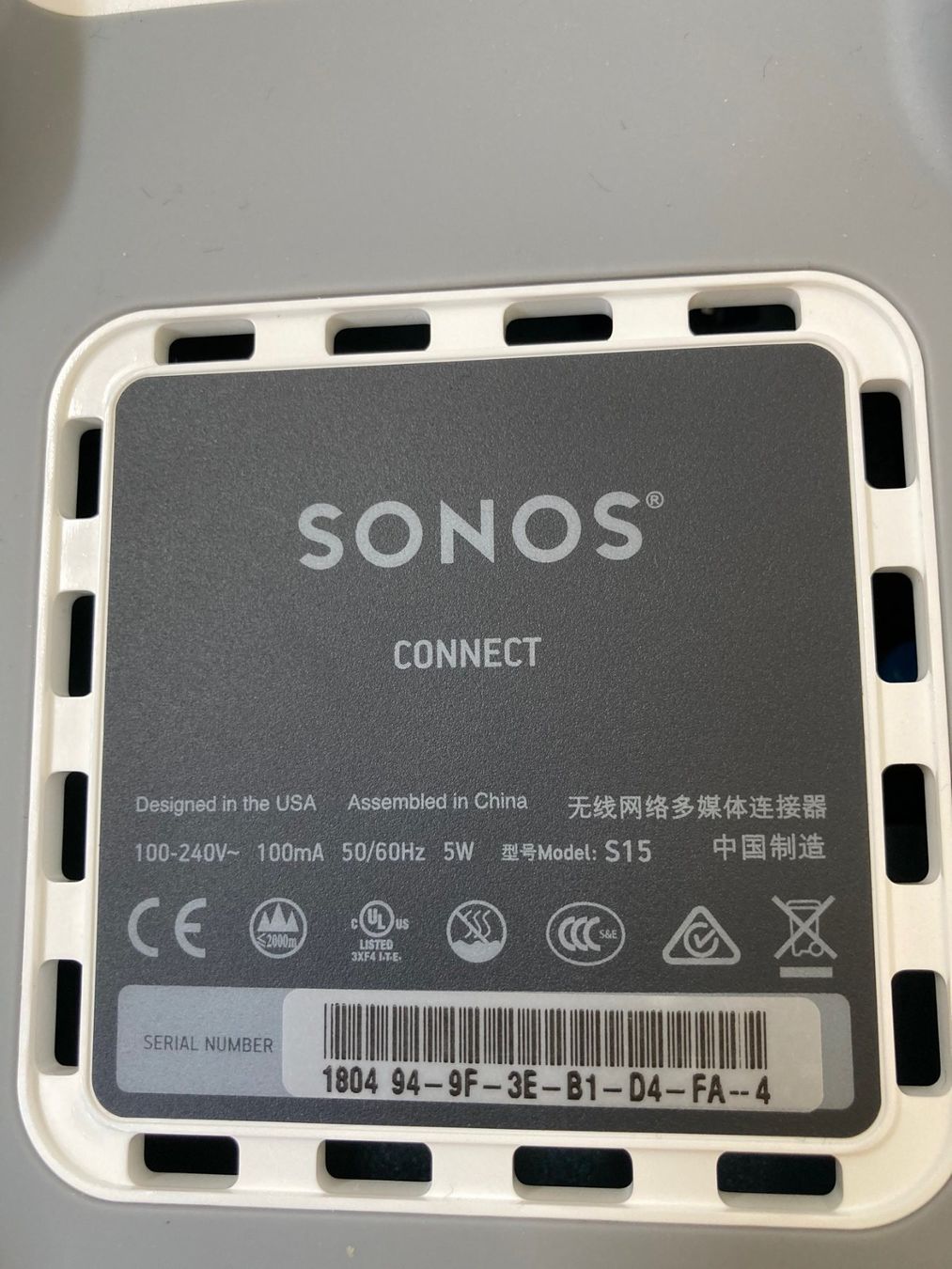 Sonos Multimediaplayer & Streamer: Sonos Connect Gen 2 – Gebraucht aus Bellach von  2