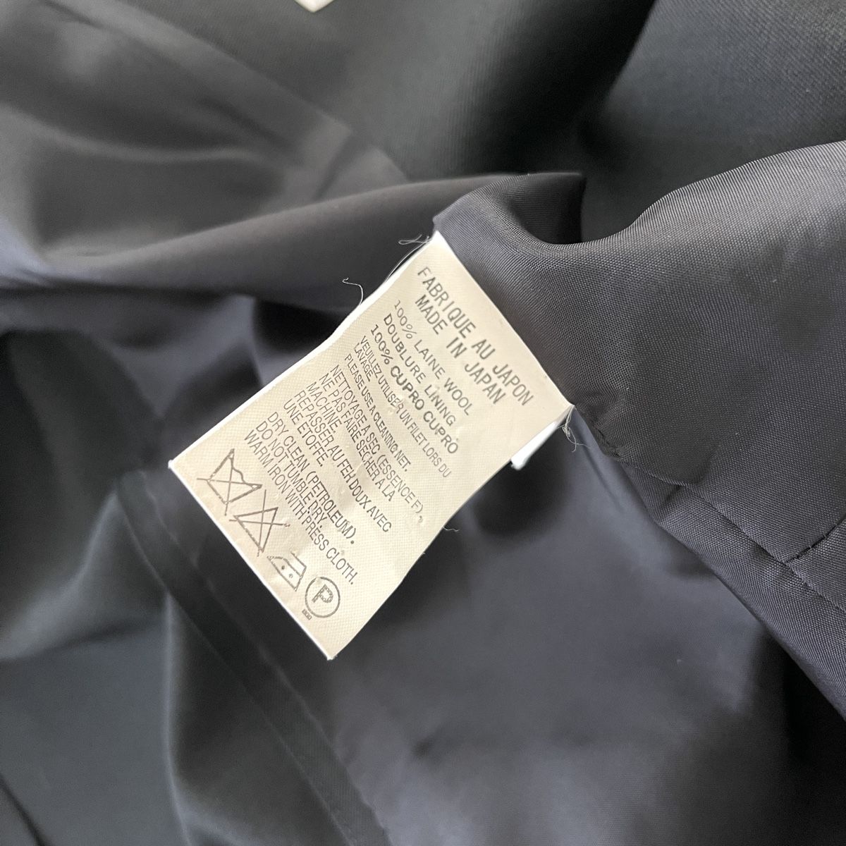 Giacche: YOHJI YAMAMOTO Wool Jacket – Nuovo (secondo la descrizione) da Emmen venduto da Avviivva_Com2023 6