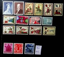 LIECHTENSTEIN SÉRIES TIMBRES NEUFS** 1960-2. LBH 24.00/ S124