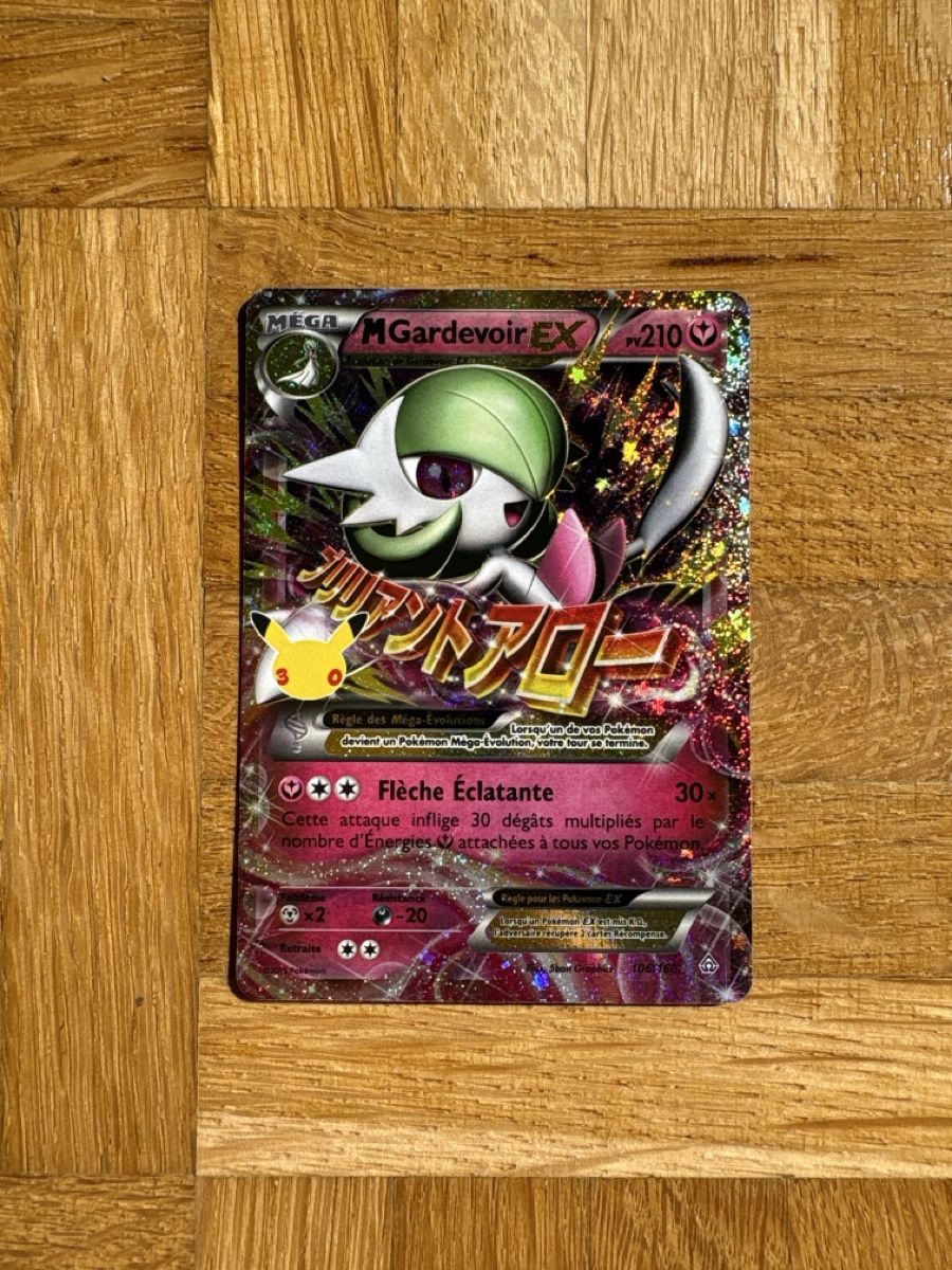 Pokémon Sammelbilder & Trading cards: Mega gardevoir ex 30th fr – Neu (gemäss Beschreibung) aus Hauterive NE von bur_8xqg
